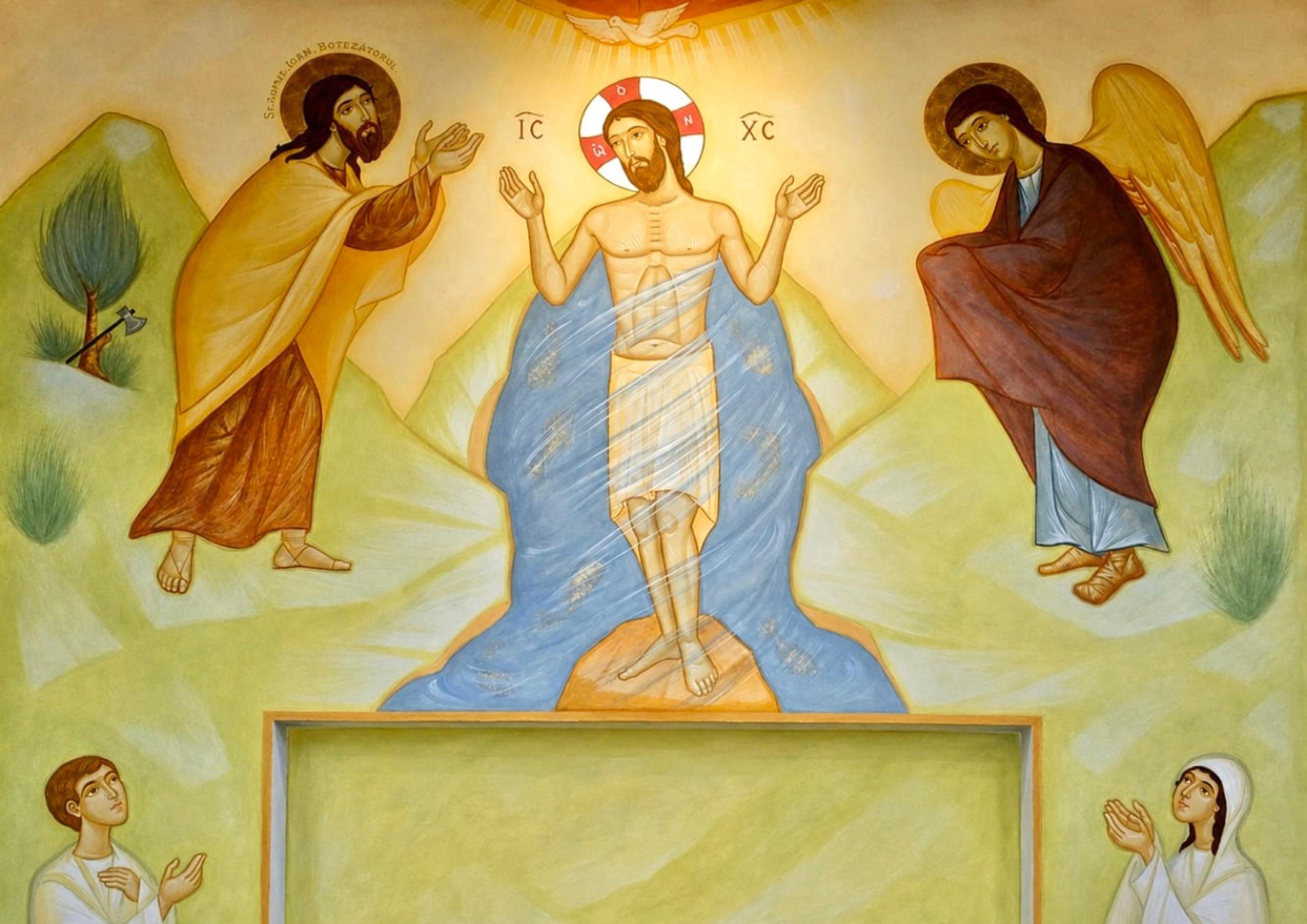 Fresca: Botezul Domnului